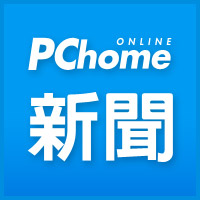 2024亚洲匹克球锦标赛10/24台中开打- 体育新闻- PChome Online 新闻