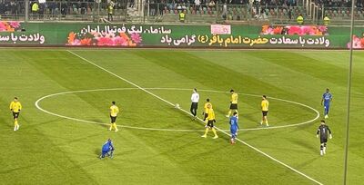 Esteghlal - Sepahan/现场报道